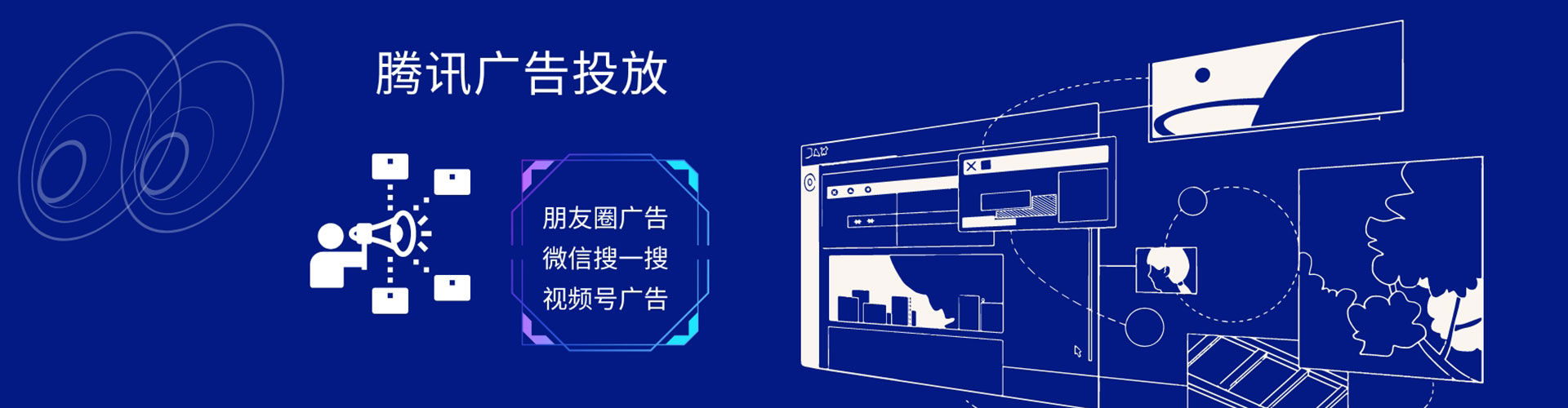 石拐百度推广