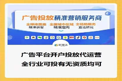 揭秘百度SEM成功案例：关键词布局策略